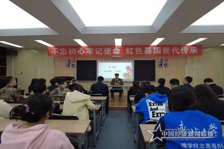 微信图片_202104171231512.jpg