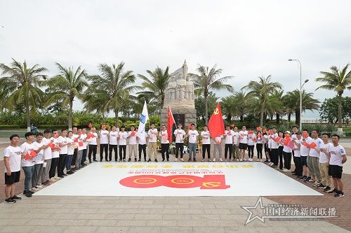 合影.jpg