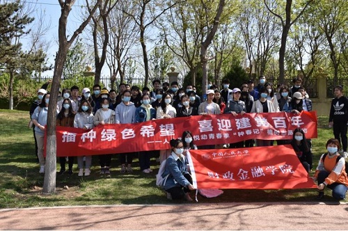 360截图20210415103949371.jpg