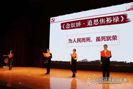 微信图片_202104191006522.jpg