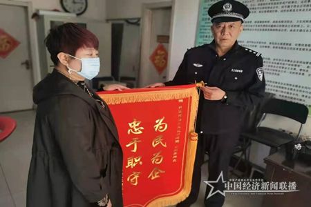 微信图片_20210419123905.jpg