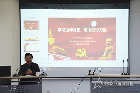 微信图片_20210420123029.jpg