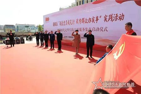 微信图片_202104201405401.jpg