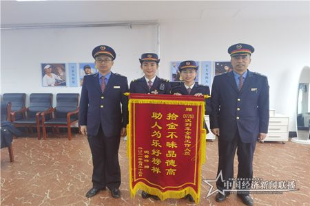 微信图片_202104201410582.jpg