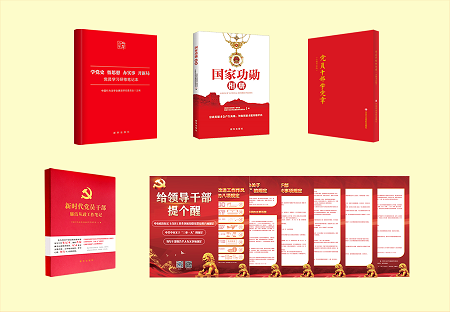 3d6cd952219a40b58abf4b5816ffcc13.png