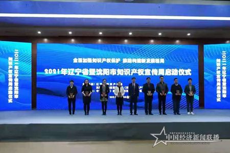 微信图片_20210421101037.jpg