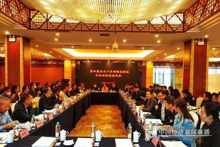 微信图片_20210421154247_副本.jpg