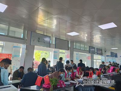 微信图片_20210421150851.jpg