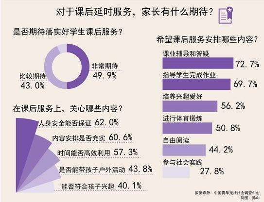 360截图20210422082209113.jpg