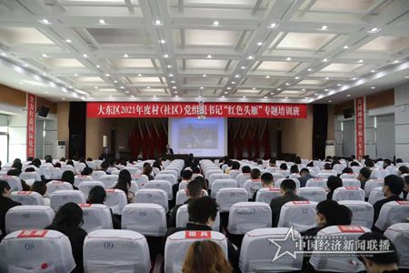 微信图片_20210422161436.jpg