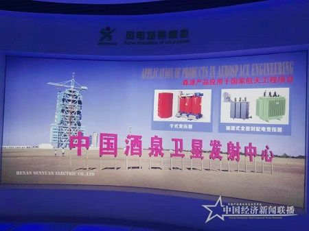 微信图片_20210422181056.jpg