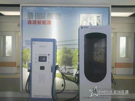 微信图片_20210422181018.jpg