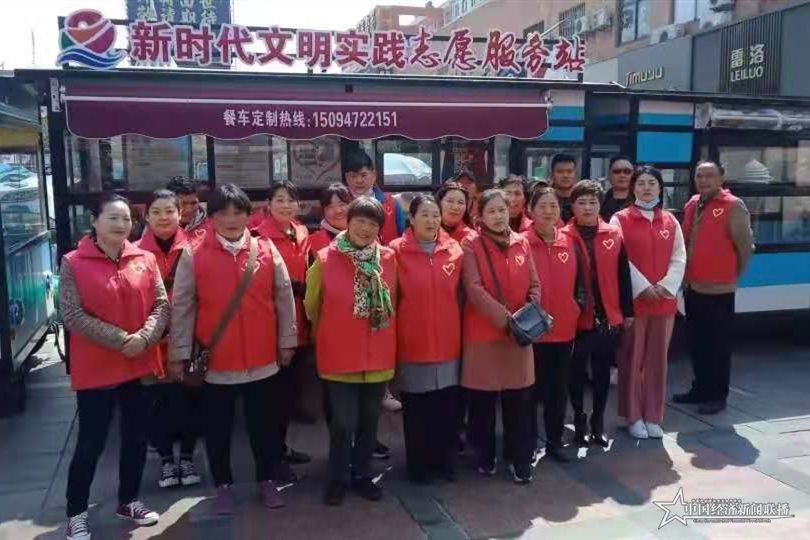 微信图片_202104231012352.jpg