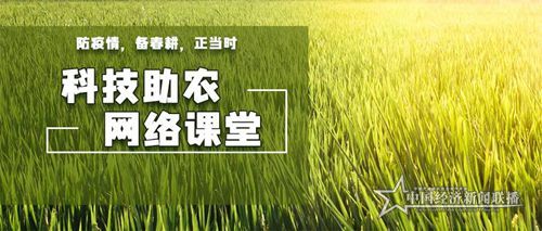 微信图片_20210423122714.jpg