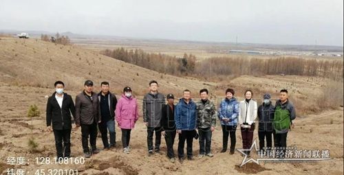 微信图片_20210423122724.jpg