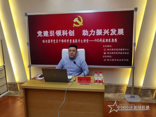 微信图片_20210423122733.jpg