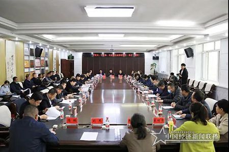 微信图片_20210423122740.jpg