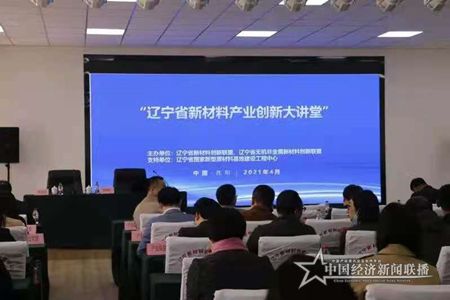 微信图片_20210423135357.jpg