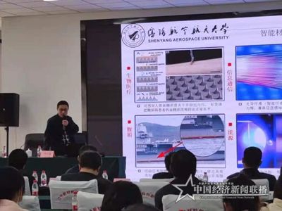 微信图片_202104231353573.jpg