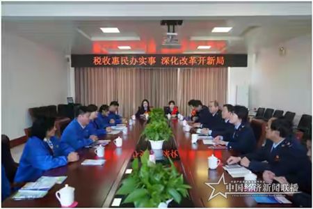 微信图片_202104231403021.jpg