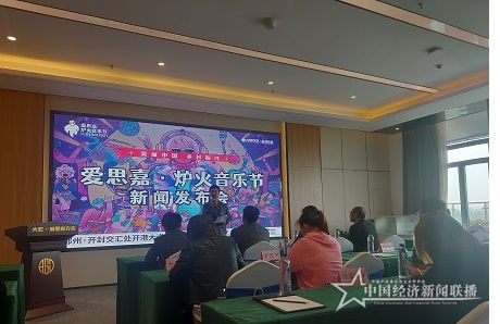 微信图片_20210423145436.jpg