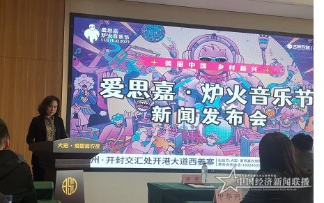 微信图片_20210423145442.jpg