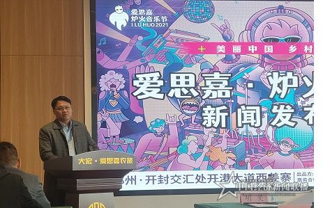 微信图片_20210423145448.jpg