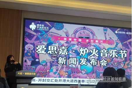 微信图片_20210423145555.jpg