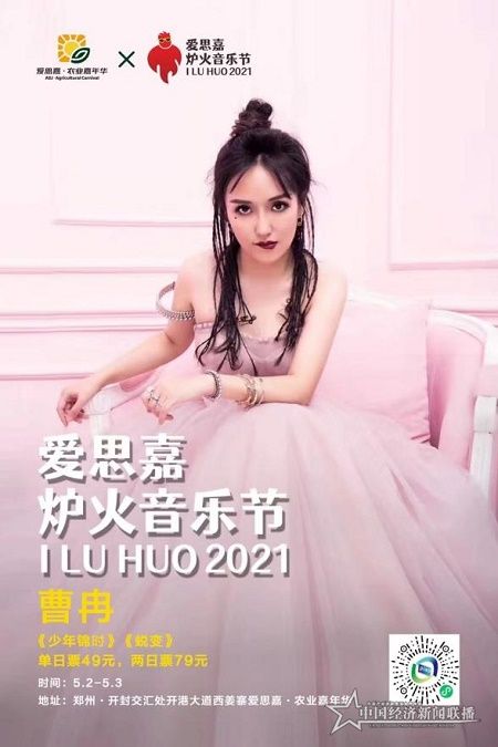 微信图片_20210423145352.jpg