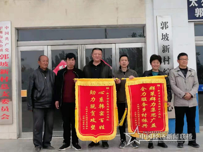微信图片_20210423153211.png