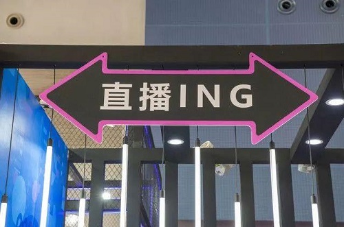 360截图20200322114748113.jpg