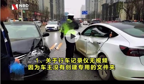 360截图20200322114748113.jpg