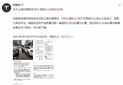 360截图20210423094539038.jpg