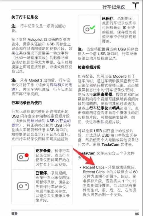 360截图20210423094943604.jpg