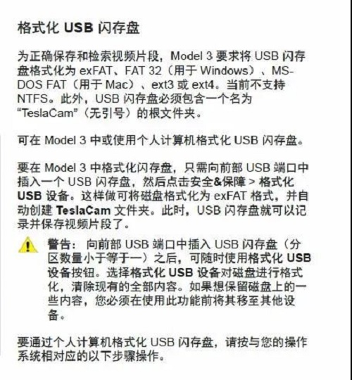 360截图20210423105636081.jpg