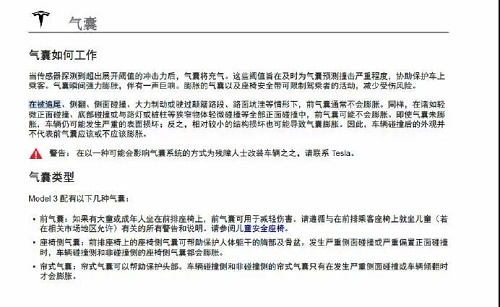 360截图20210423110312377.jpg