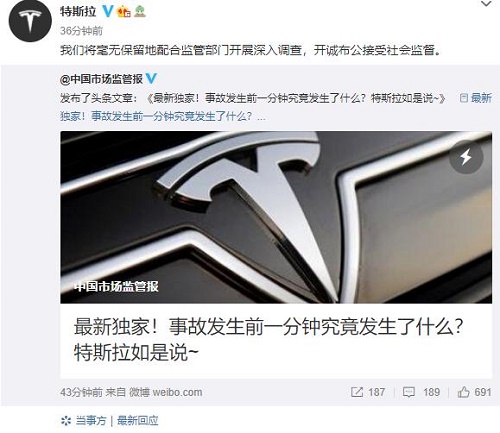 360截图20210423110335848.jpg