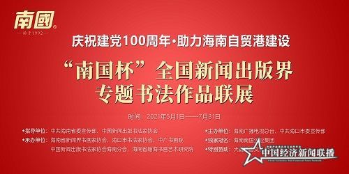 微信图片_20210424125404.jpg