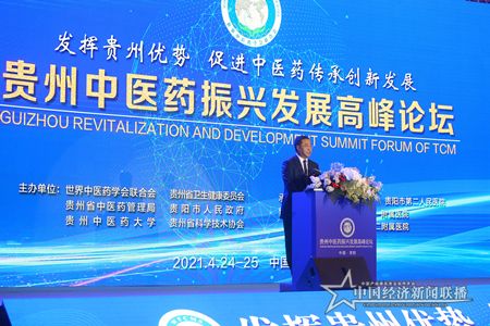 微信图片_20210424182609.jpg