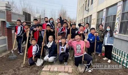 微信图片_20210425135049.jpg