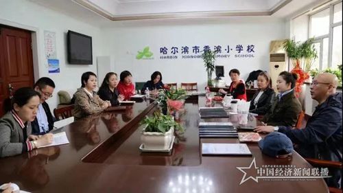 微信图片_20210425135105.jpg