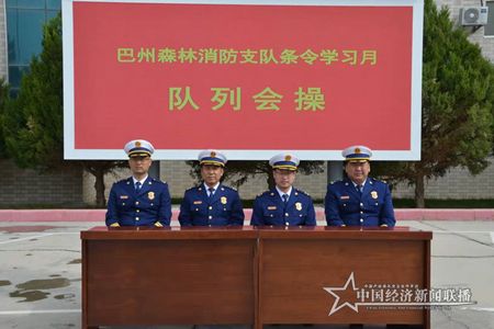 微信图片_202104251412191.jpg