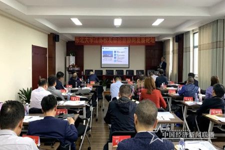 微信图片_20210426110552.jpg