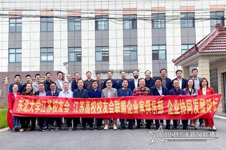 微信图片_20210426110556.jpg