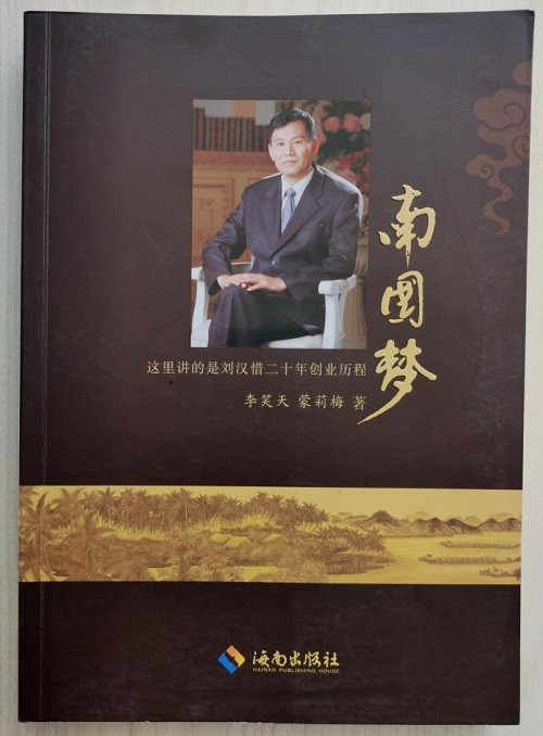 微信截图_20210426151831.jpg