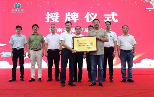 微信截图_20210426151744.jpg