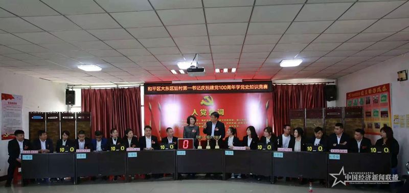 微信图片_202104261530011.jpg