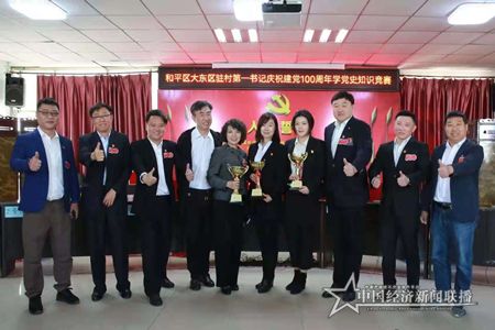 微信图片_20210426153001.jpg