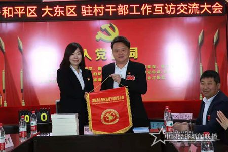 微信图片_202104261530012.jpg