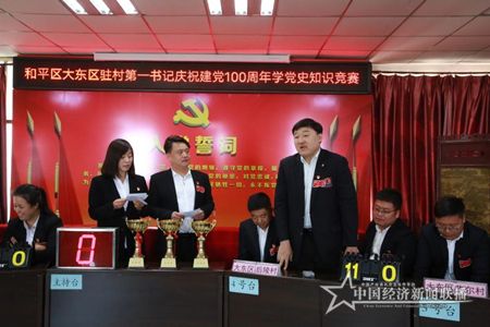 微信图片_202104261530013.jpg